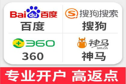百度竞价个人开户成功案例：创意广告助力业务增长